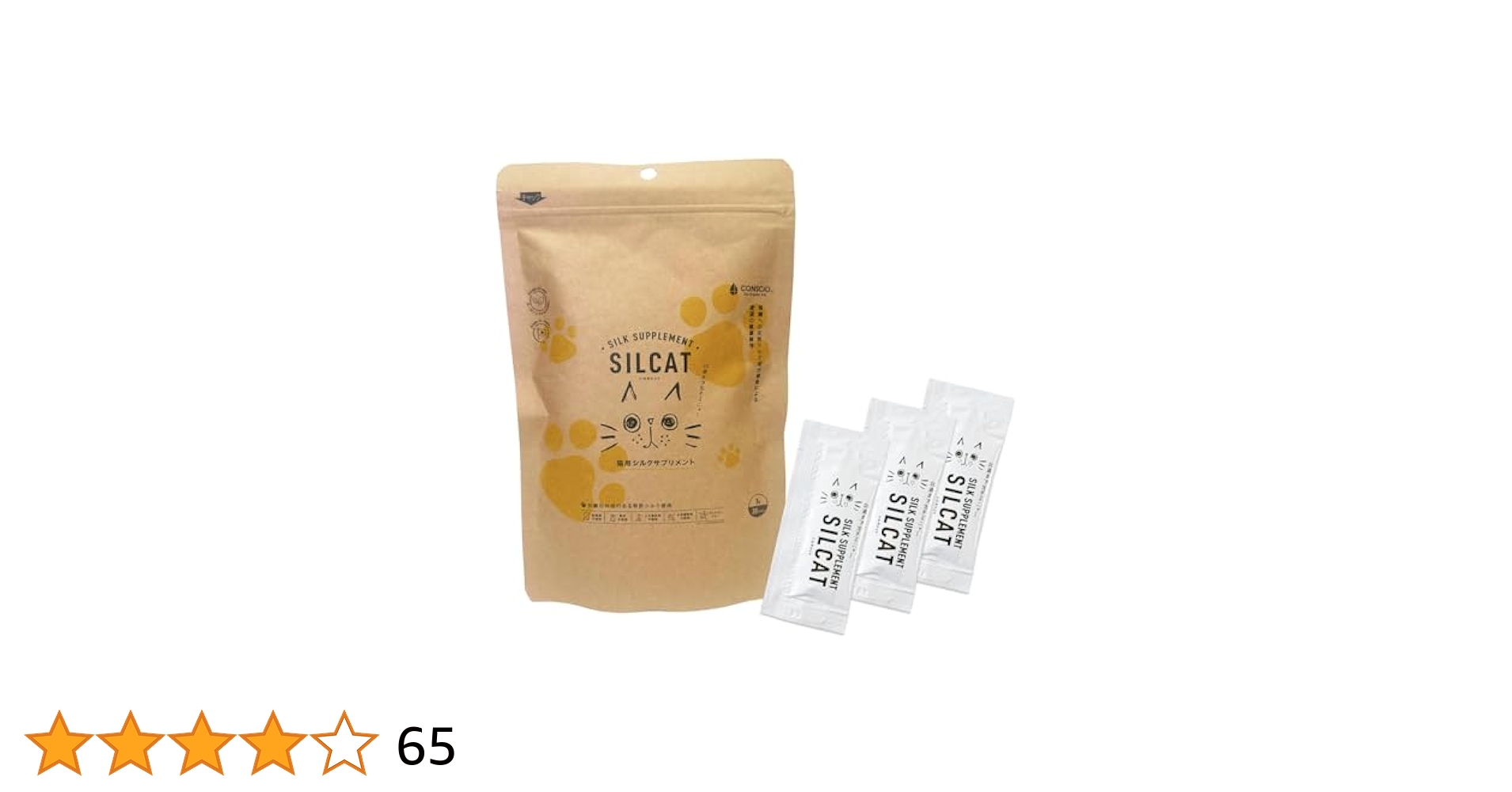 SILCAT シルキャット 猫の腎臓ケア サプリメント 30包入り 5パック Amazon.co.jp: SILCAT（シルキャット）猫の腎臓ケア